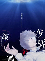 极限挑战·机甲季
