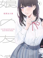 奔跑吧·未来篇