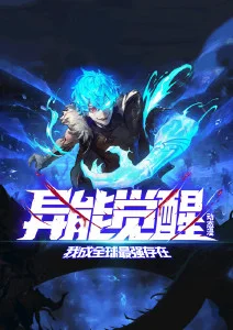 高达：水星的魔女2